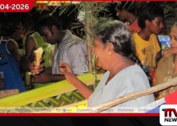 වෙසක් දන්සල් ලියාපදිංචිය ඇරඹෙයි