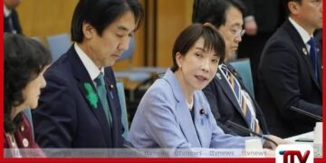 ශ්‍රම ඵලදායිතාව ඉහළ නැංවීමට  ජපන් අගමැතිනි සනායේ ටකායිචිගෙන්  උපදෙස්