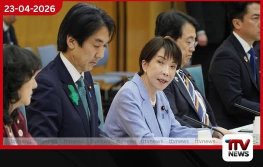 ශ්‍රම ඵලදායිතාව ඉහළ නැංවීමට  ජපන් අගමැතිනි සනායේ ටකායිචිගෙන්  උපදෙස්