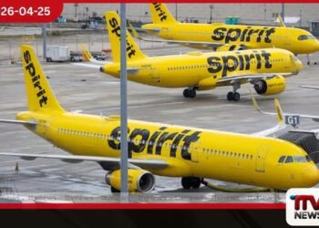 Spirit Airlines බේරා ගැනීමට  අමෙරිකානු රජය ආරක්ෂක නිෂ්පාදන පනත  භාවිතා කිරීමට සැරසෙයි