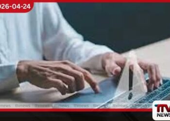 ඔබේ ජාතික හැඳුනුම්පත ගැන  පුද්ගලයින් ලියාපදිංචි කිරීමේ  දෙපාර්තමේන්තුවෙන්  හදිසි අනතුරු ඇඟවීමක්