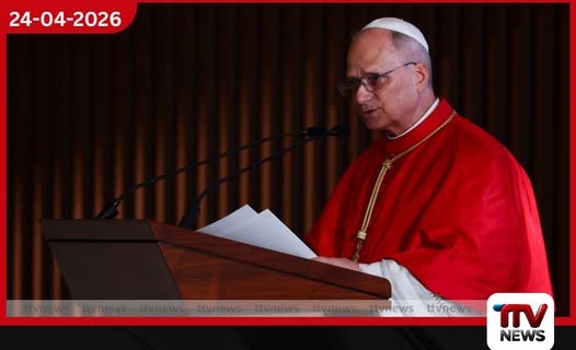 සාම සාකච්ඡා  අඛණ්ඩව පවත්වාගෙන යන ලෙස  14 වන ලියෝ පාප් වහන්සේගෙන්  ඉල්ලීමක්