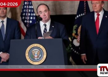 නාවික හමුදා ලේකම්  ජෝන් ෆෙලන් ධුරයෙන් ඉවත් කිරීමට  ට්‍රම්ප් පියවර ගනී