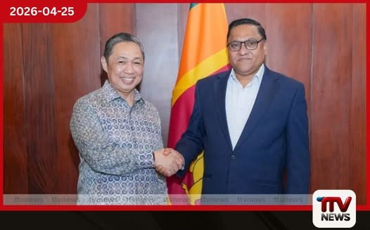 ඉන්දුනීසියානු නියෝජ්‍ය විදේශ ඇමති  සහ අමාත්‍ය විජිත හේරත්  අතර ද්විපාර්ශ්වික සාකච්ඡා