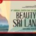 ශ්‍රී ලංකාවේ සුන්දරත්වය විදහාපාන Beauty of Sri Lanka ඡායාරූප ප්‍රදර්ශනය  හෙට ලොස් ඇන්ජලිස් නුවරදී