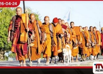 ඒහිපස්සිකෝ සාම පාගමන කිලෝමීටර් 25ක් ගෙවා මාවනැල්ලට ළඟා වෙයි