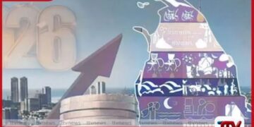 වසර 10කට පසු  ශ්‍රී ලංකා  ආර්ථිකය ස්ථාවර මට්ටමකට