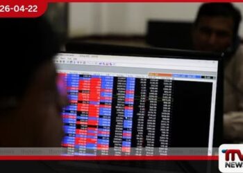 ඉන්දියාවේ විදේශ විනිමය සීමා කිරීම් නිසා විදේශීය ආයෝජකයින් බැඳුම්කර වෙළඳපොළෙන් ඉවත් වෙයි