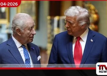 බ්‍රිතාන්‍යයේ තෙවන චාල්ස් රජු සහ  ට්‍රම්ප් ජනපති අතර  විශේෂ හමුවක් සඳහා සැරසෙයි