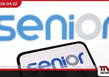 ගුවන්යානා සහ ආරක්ෂක අංශයේ  ඉහළ ඉල්ලුම හමුවේ  Senior Plc සමාගමේ  2026 පුරෝකථනයන් ඉහළට