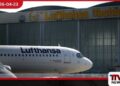Lufthansa ගුවන් සමාගමට  ලබා දුන් ආධාර අවලංගු කිරීමට