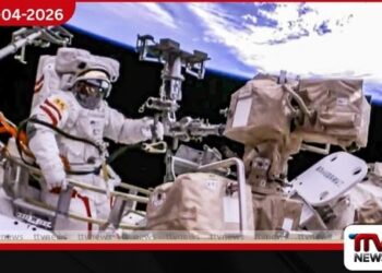 අභ්‍යවකාශයේ  දැවැන්ත ව්‍යුහයන් ඉදි කළ හැකි SpiderFab තාක්ෂණය චීන විද්‍යාඥයින් අතට