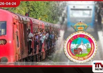 මුහුදුබඩ මාර්ගයේ දුම්රිය පීලි පැනීමක්  පවතී වුවද