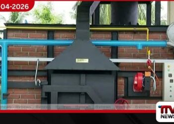 නඩු කටයුතු අවසන් වූ මත්ද්‍රව්‍ය තොගයක් අද පුත්තලමේදී ප්‍රසිද්ධියේ විනාශ කෙරේ