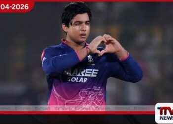 වයස 15ක වෛභව් සූර්යවංශගෙන්  තවත් සුපිරි ශතකයක් නමුත්  රාජස්ථාන් රෝයල්ස් පිලට පරාජය