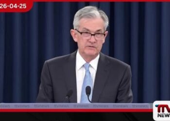 ජෙරොම් පවෙල්ට එරෙහි  පරීක්ෂණ අත්හිටුවයි