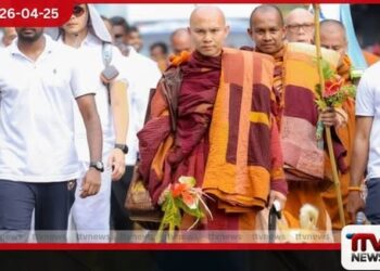 ඒහි පස්සිකෝ  සාම පාද යාත්‍රාවේ සිව්වන දිනය  මාවනැල්ලෙන් ඇරඹෙයි