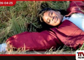 The Body Shop වසර 50ක  රන් ජයන්තිය සමරයි