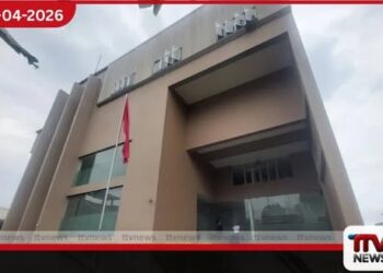 භාණ්ඩාගාරයේ මුදල් අතුරුදන් වීමෙන්  මාලිමාව ඇතුළේ  උණුසුම් තත්ත්වයක්