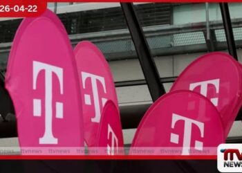 T-Mobile සමඟ ඒකාබද්ධ වීමේ  පුවතත් සමඟ  Deutsche Telekom කොටස් මිල  පහත වැටෙයි