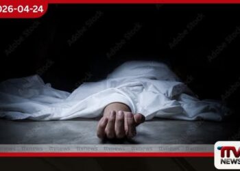 අවුරුදු සිරිය මරණීය ශෝකයක් කළ  ඒ බිහිසුණු තෙල් තාච්චිය  දෙදරු මවකගේ ජීවිතය අකාලයේ  උදුරා ගත් අවාසනාවන්ත ඉරණම මෙන්න