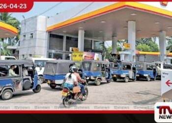 ඉන්ධන අර්බුදය හමුවේ  මහජන මතය සහ QR ක්‍රමය  පිළිබඳ ඩිජිටල් විශ්ලේෂණයක්