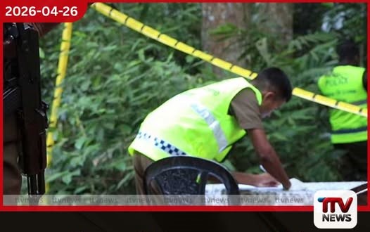 මාතලේදී පුතෙකු අතින්  පියා ඝාතනය වෙයි පවුල් ආරවුලක්  මරණයකින් කෙළවර වෙයි