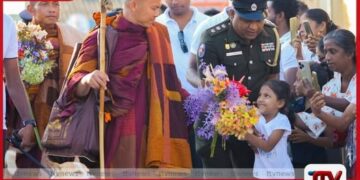 සාම පාගමනට  ගෞරව දැක්වීමේදී  සංයමයෙන් හැසිරෙන ලෙස  පොලිසියෙන් දැනුම්දීමක්