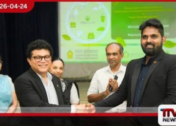 අපද්‍රව්‍ය කළමනාකරණය  පිළිබඳ පාසල් සිසුන් දැනුවත් කිරීමේ  EduCycle වැඩසටහන ඇරඹේ