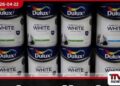 මිල ඉහළ දැමීම් හමුවේ  Dulux නිෂ්පාදක AkzoNobel  අපේක්ෂිත ලාභය  ඉක්මවා යයි