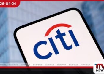 සිටිබෑන්ක්  සිය  නව ආයෝජන අංශය මෙහෙයවීම  සඳහා ප්‍රවීණ බැංකුකරුවෙකු  බඳවා ගනී