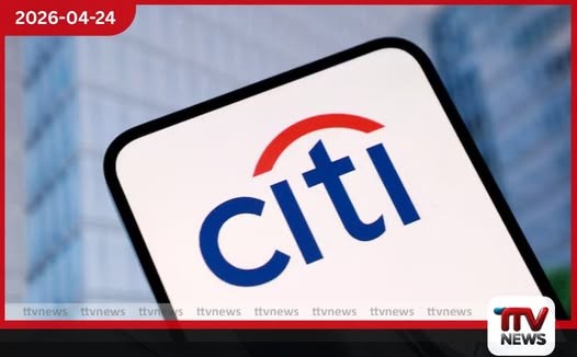 සිටිබෑන්ක්  සිය  නව ආයෝජන අංශය මෙහෙයවීම  සඳහා ප්‍රවීණ බැංකුකරුවෙකු  බඳවා ගනී