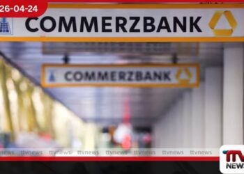 UniCredit බලපෑම හමුවේ  Commerzbank ආයතනයෙන්  තවත් රැකියා කප්පාදුවක්?
