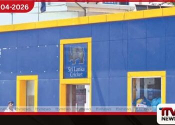 ක්‍රිකට් පාලක මණ්ඩලයේ  හදිසි තීරණයක්