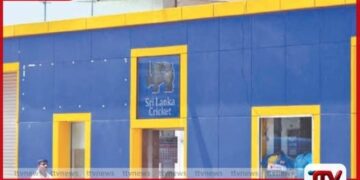 ක්‍රිකට් පාලක මණ්ඩලයේ  හදිසි තීරණයක්