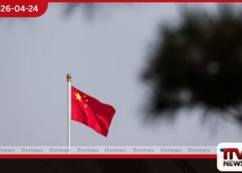 තායිවානයට අවි අලෙවි කිරීම  නිසා යුරෝපීය ආයතන 7කට  චීනයෙන් අපනයන තහනමක්