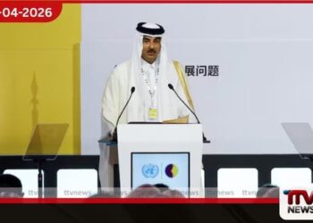 ඇමෙරිකා ඉරාන සටන් විරාමය ගැන  කටාර් එමීර්වරයා සහ ට්‍රම්ප්  අතර සාකච්ඡාවක්