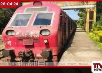 මුහුදුබඩ දුම්රිය මාර්ගයේ ගමනාගමනයට  එල්ල වූ මරු පහර “සාගරිකා” පීලි පැනීමෙන්  මගීන් දැඩි අසීරුතාවයක