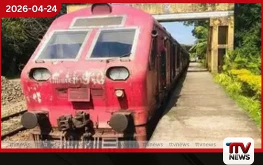 මුහුදුබඩ දුම්රිය මාර්ගයේ ගමනාගමනයට  එල්ල වූ මරු පහර “සාගරිකා” පීලි පැනීමෙන්  මගීන් දැඩි අසීරුතාවයක