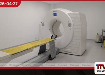 ලියාපදිංචි ගැටලුවක් නිසා රජයේ රෝහල්වල PET Scan පරීක්ෂණ ඇණහිටී