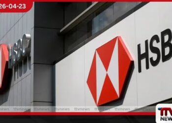තෙල් මිල ඉහළ යාම හමුවේ  HSBC බැංකුව  ඉන්දීය කොටස් වෙළෙඳපොළේ  ශ්‍රේණිගත කිරීම් පහත හෙළයි