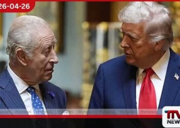 ධවල මන්දිර වෙඩි තැබීම හමුවේ  චාල්ස් රජුගේ  ඇමරිකානු සංචාරයට  දැඩි ආරක්ෂක රැකවල්