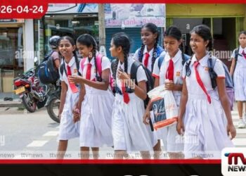 උසස් පෙළ සිහින දකින  දහස් සංඛ්‍යාත සිසුන්ගේ  ඉරණම තීරණය කරන  තීරණාත්මක හෝරා කිහිපය