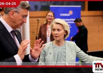 ස්පාඤ්ඤයට එල්ල වූ  ඇමරිකානු තර්ජනයට එරෙහිව  යුරෝපීය නේටෝ මිත්‍ර රටවල්  පෙරමුණට