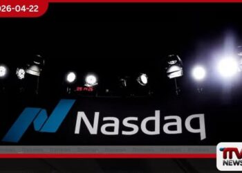 Yesway සමාගම  සිය මූලික කොටස් නිකුතුවෙන්  ඩොලර් මිලියන 280ක් රැස් කරයි