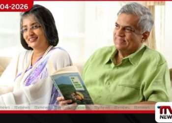 මහාචාර්ය මෛත්‍රී වික්‍රමසිංහගෙන්  CIDය ප්‍රකාශයක් සටහන් කරගනී