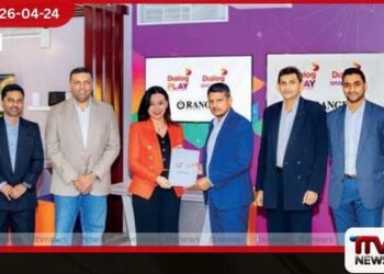 ශ්‍රී ලංකාවේ ස්මාර්ට් ජීවන රටාව  ඉහළ නැංවීමට  ඩයලොග් සහ ඔරෙල් අතර  සුවිශේෂී සබඳතාවක්
