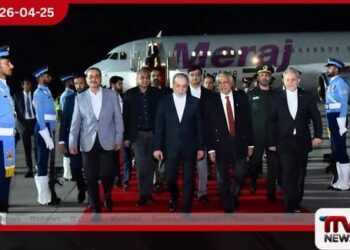 ඉරාන විදේශ අමාත්‍යවරයා  සහ ඇමරිකානු නියෝජිතයන් අතර  තීරණාත්මක හමුවක්  පාකිස්තානයේදී