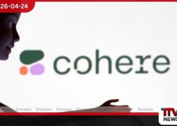 කැනඩාවේ Cohere සහ  ජර්මනියේ Aleph Alpha සමාගම්  ඒකාබද්ධ වෙයි