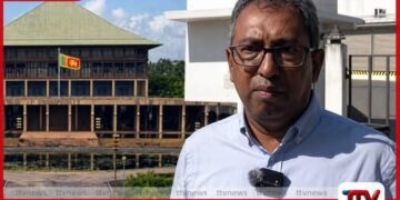 වැරදි පාර්ශවයකට ගෙවූ ඩොලර් මිලියන 2.5 ක විදේශ ණය වංචාව ගැන විමර්ශනයට මුදල් ලේකම් CoPF හමුවට